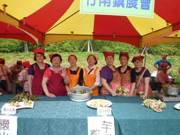 自在森林