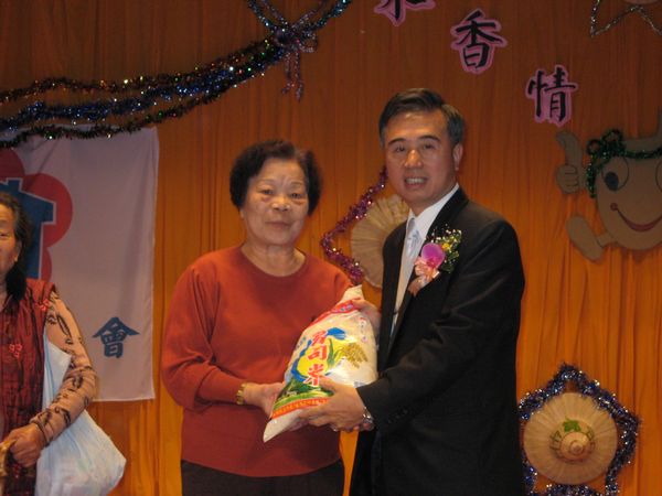 自在森林