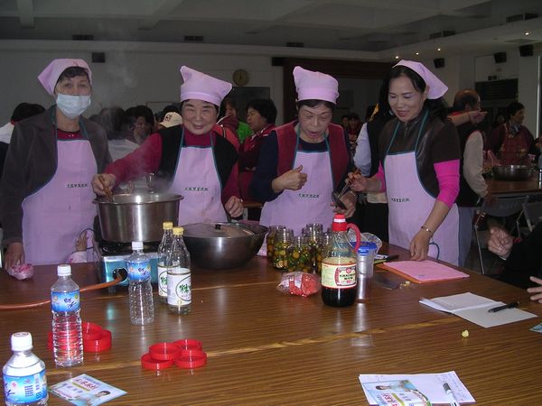 自在森林