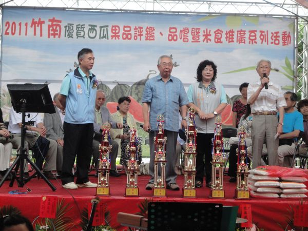 自在森林