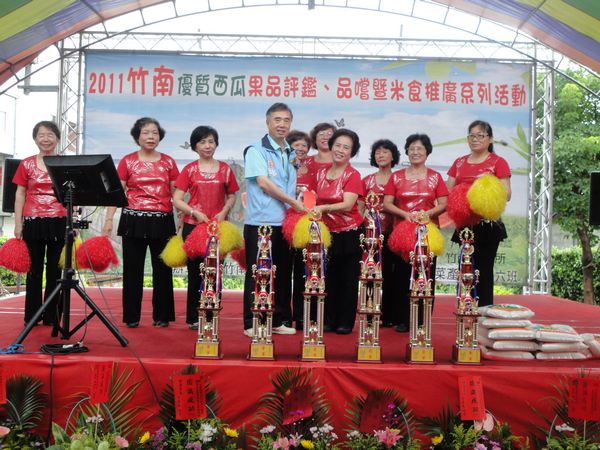 自在森林