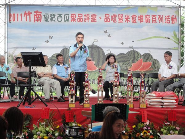 自在森林
