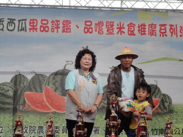 自在森林