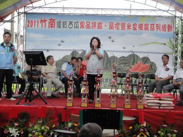 自在森林