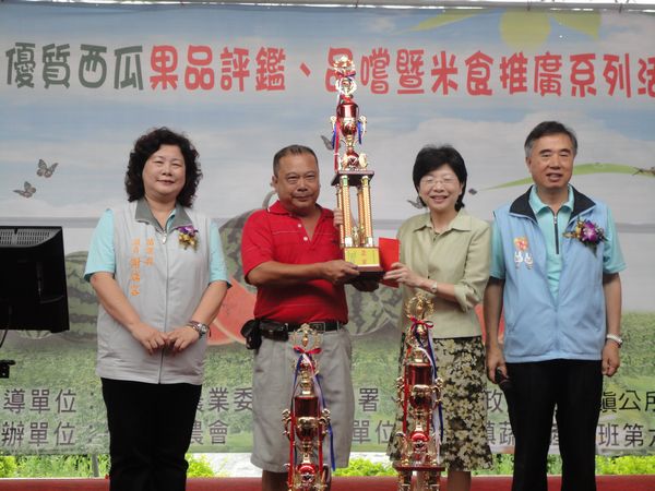 自在森林