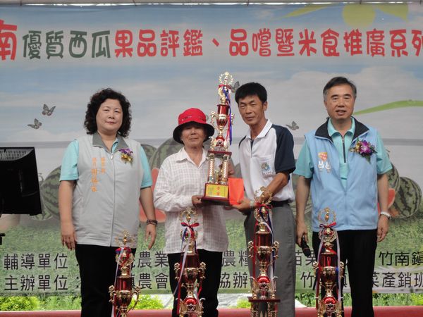 自在森林